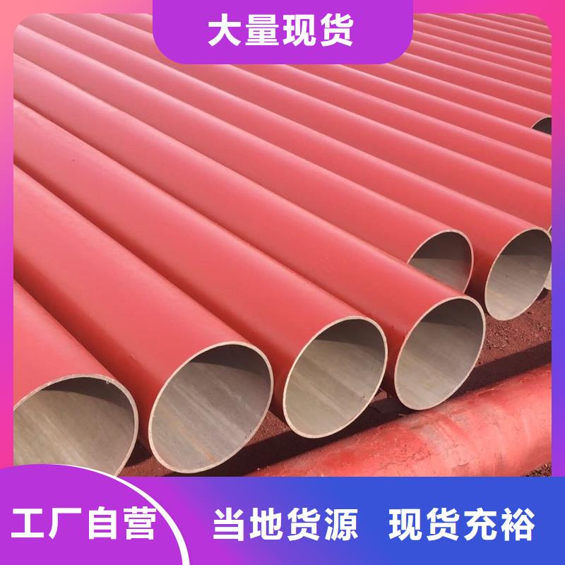 酸洗钝化无缝管实力才是硬道理
