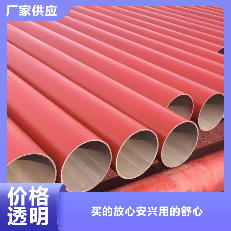 酸洗钝化无缝管源厂定制