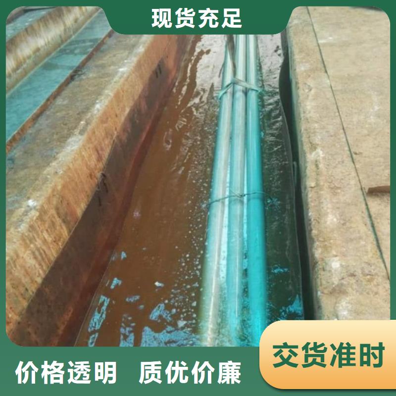 
15CrMoG无缝管-
15CrMoG无缝管厂家