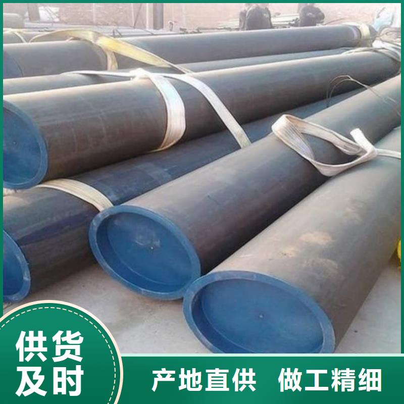 酸洗钝化无缝管规格齐全