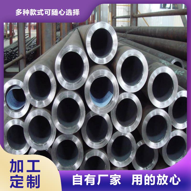 酸洗钝化无缝管源头厂家经验丰富