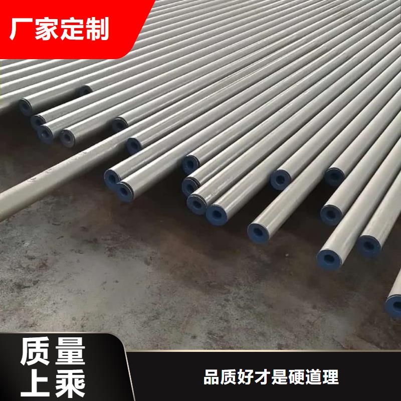 酸洗钝化无缝管批发价格