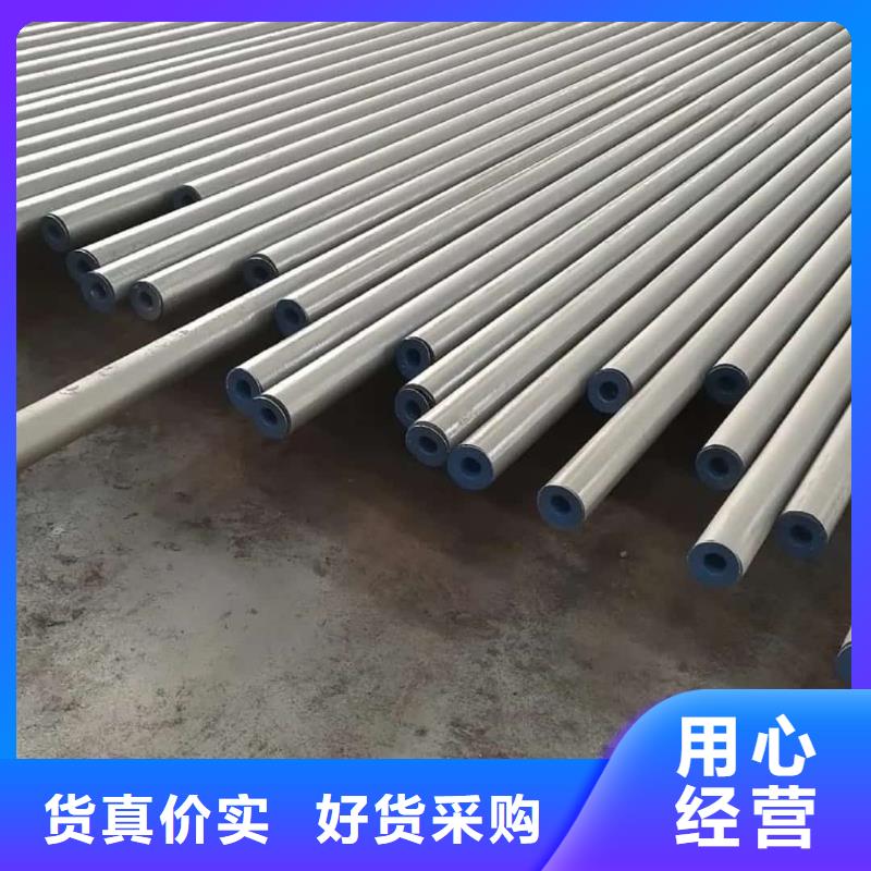 酸洗钝化无缝管源厂定制
