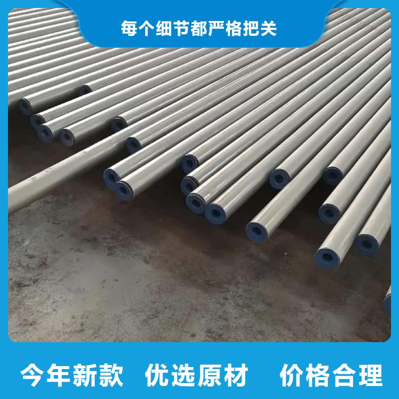  酸洗钝化无缝管符合标准
