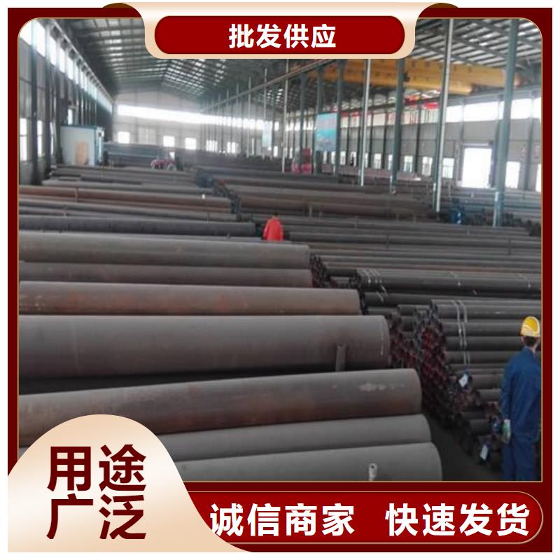 酸洗钝化无缝管现货快速采购