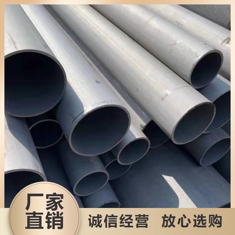 酸洗钝化无缝管现货快速采购