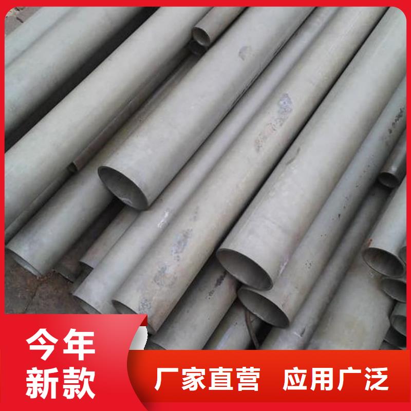 酸洗钝化无缝管精致工艺