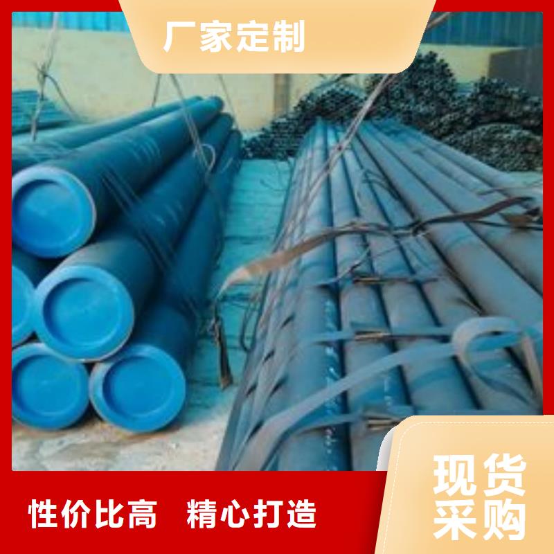 酸洗钝化无缝管助您降低采购成本