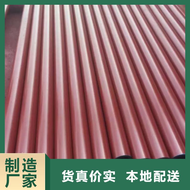 
15CrMoG无缝管厂家价格优势
