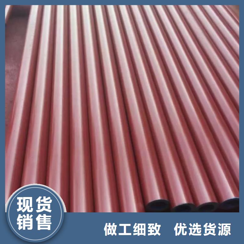 酸洗钝化无缝管拒绝差价