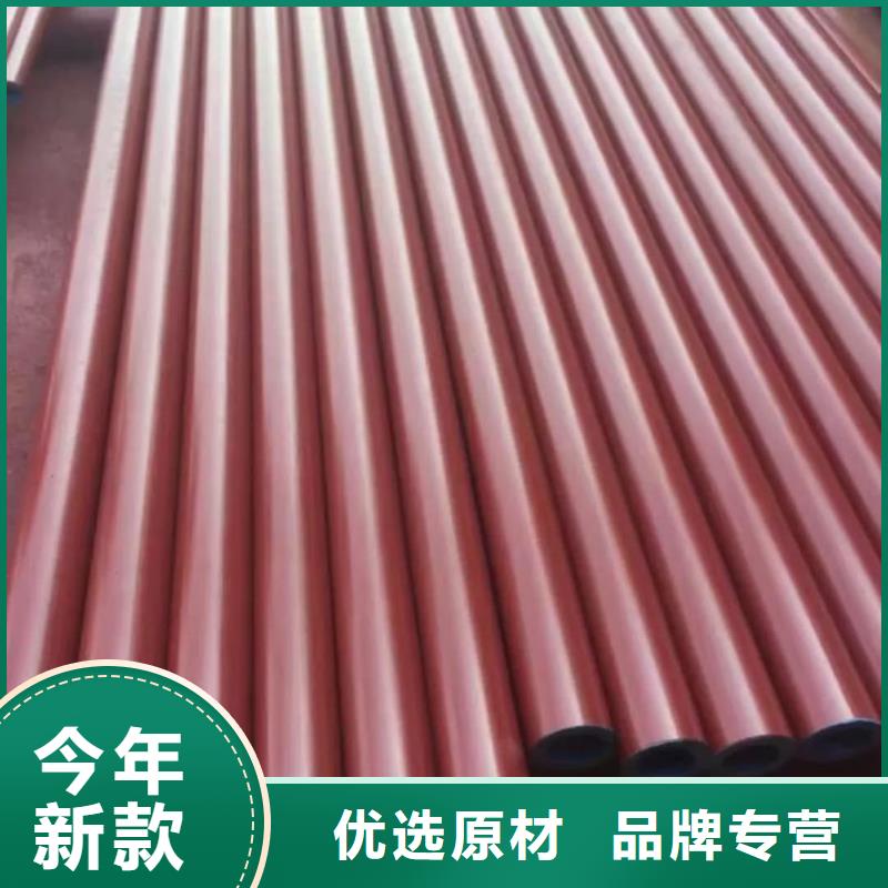  酸洗钝化无缝管现货批发