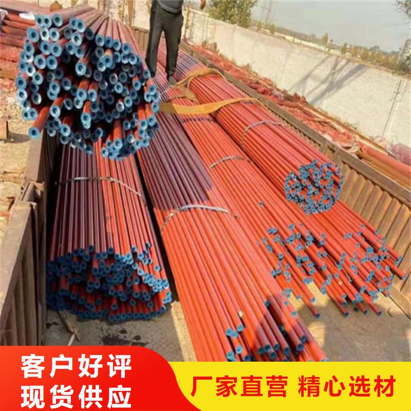 酸洗钝化无缝管每一处都是匠心制作