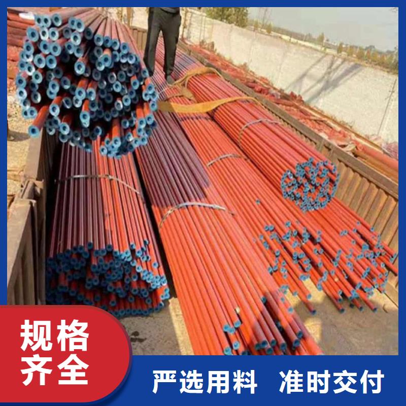 
25MnG无缝管源头厂家