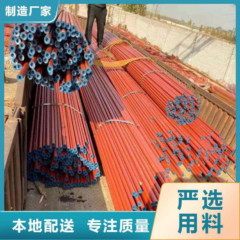 
12CrMoG无缝管经验丰富