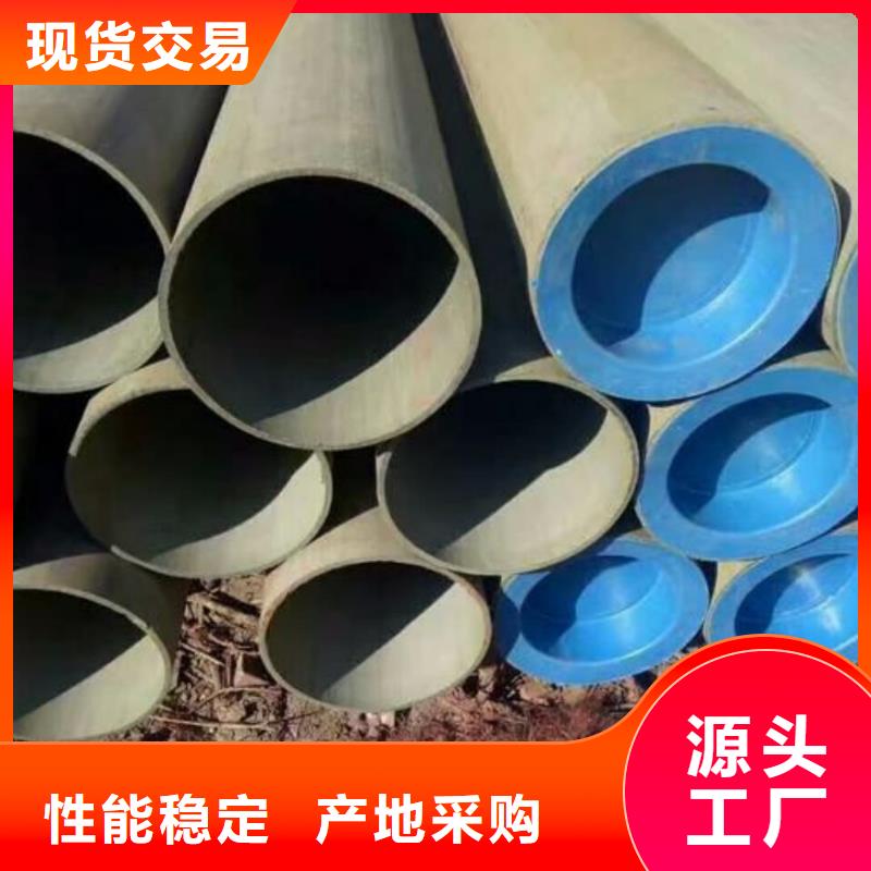 酸洗钝化无缝管现货快速采购