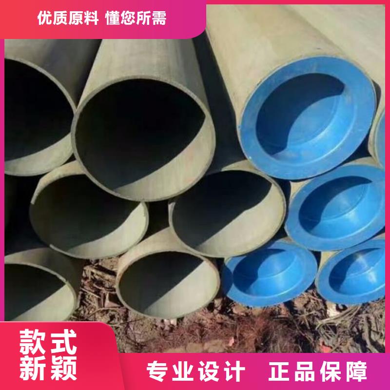 酸洗钝化无缝管一站式供应