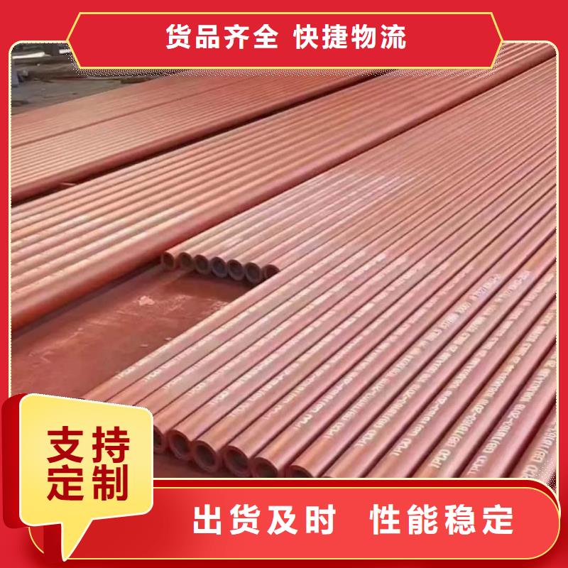 酸洗钝化无缝管现货快速采购