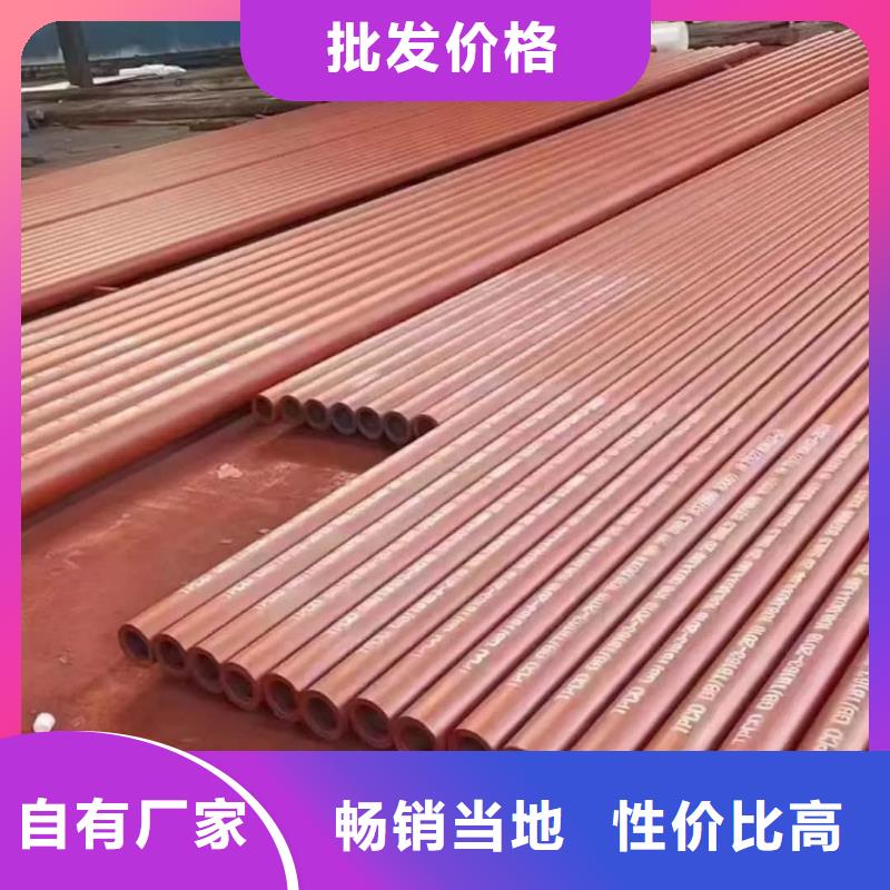 【酸洗钝化无缝管】无缝合金管用心服务