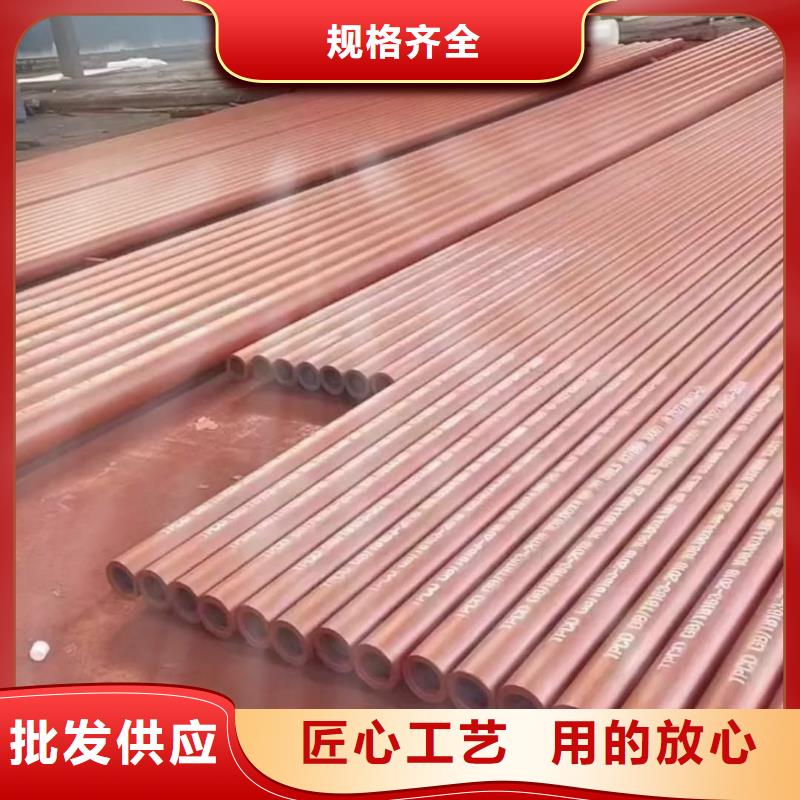 酸洗钝化无缝管冷拔钢管源头采购