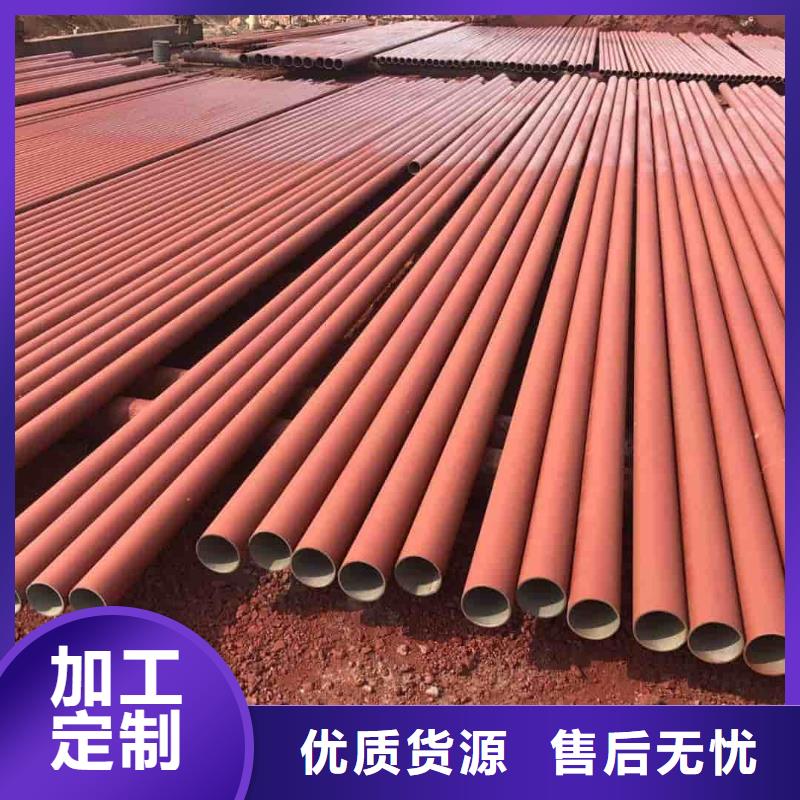 酸洗钝化无缝管支持定制贴心售后