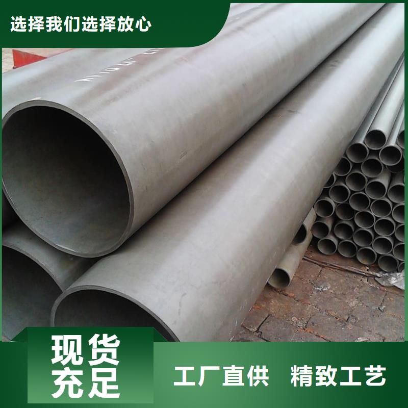 酸洗钝化无缝管35Crmo合金钢管诚信可靠