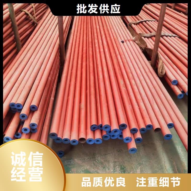 【酸洗钝化无缝管】无缝合金管用心服务