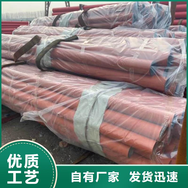 
12CrMoG无缝管经验丰富