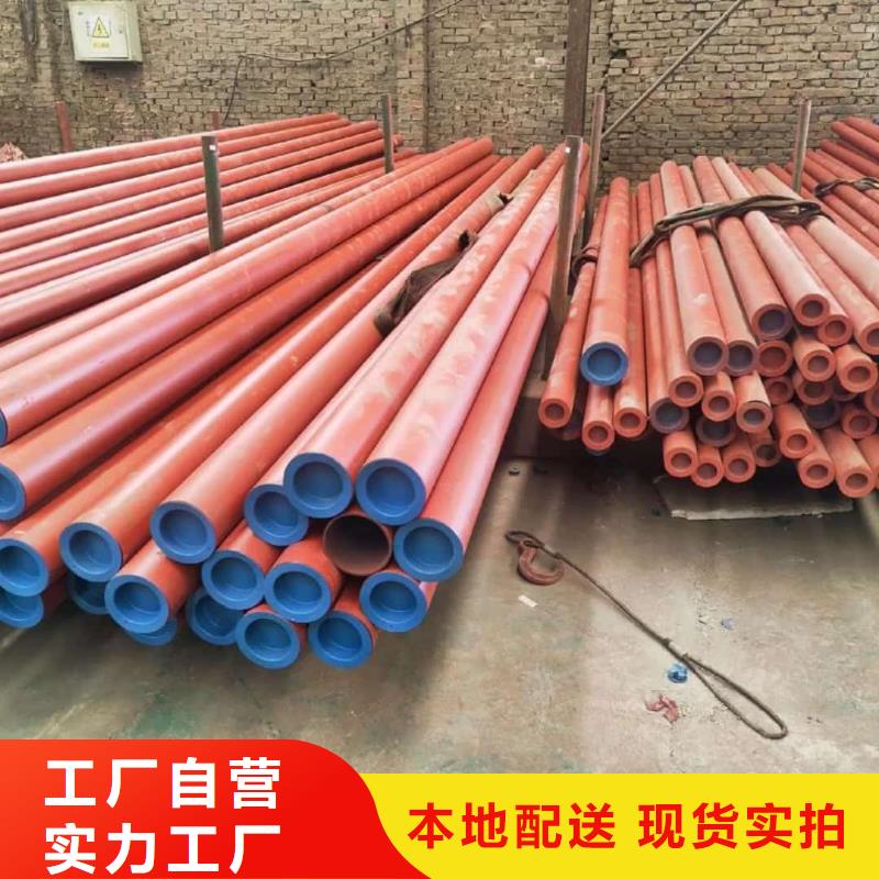 酸洗钝化无缝管工厂采购