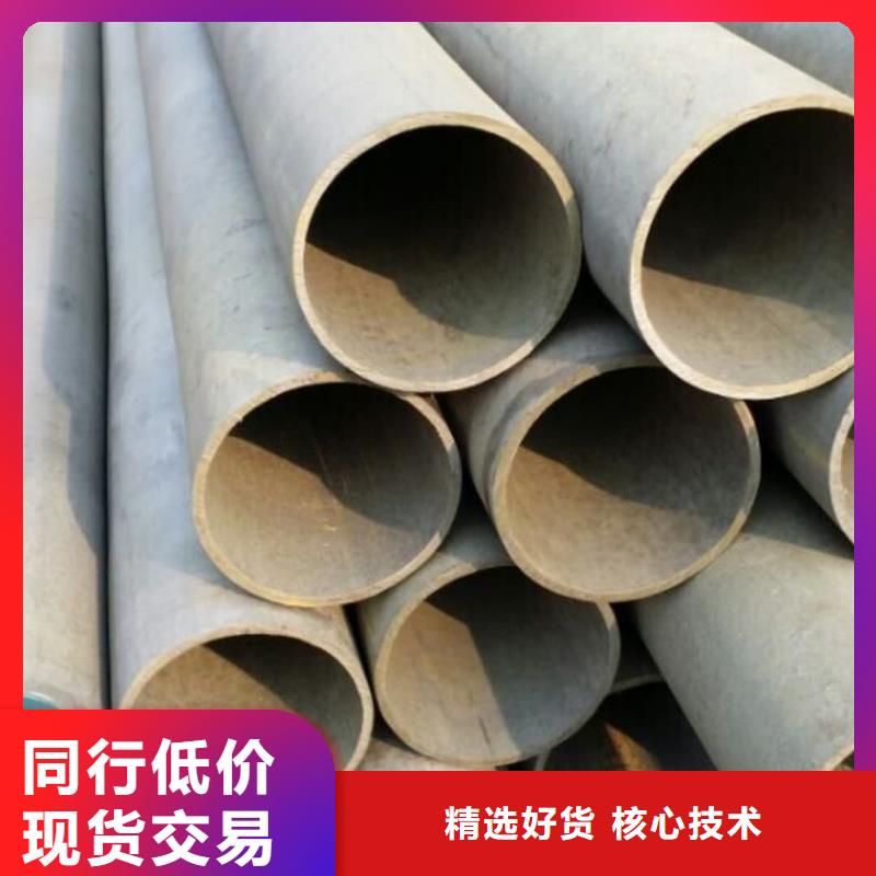 
15CrMoG无缝管公司介绍