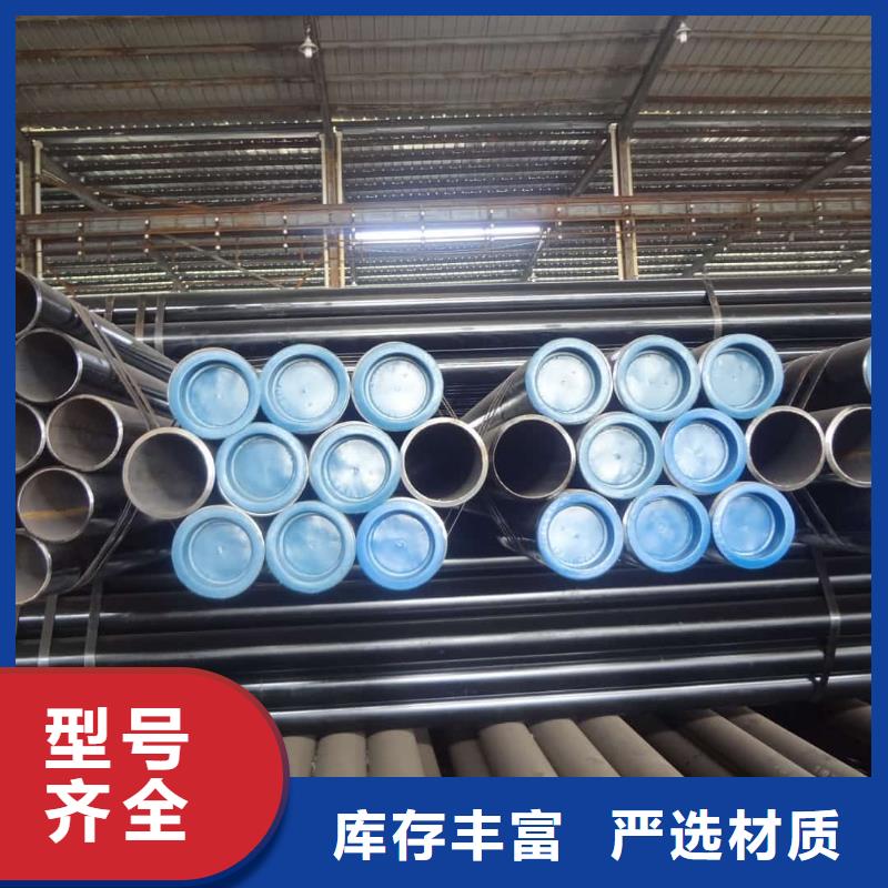 酸洗钝化无缝管拒绝差价