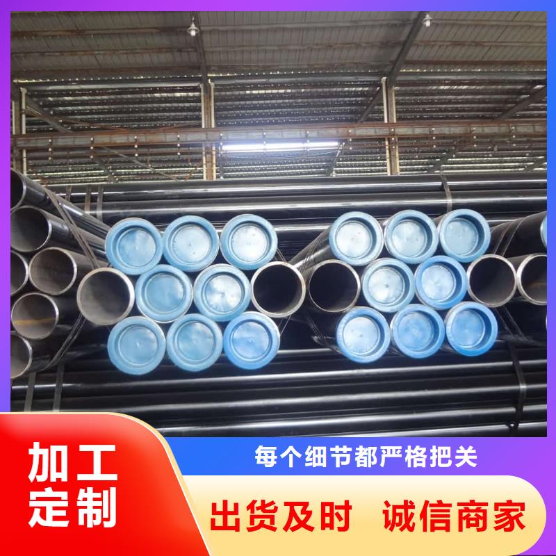 酸洗钝化无缝管【20G高压无缝管】工厂自营