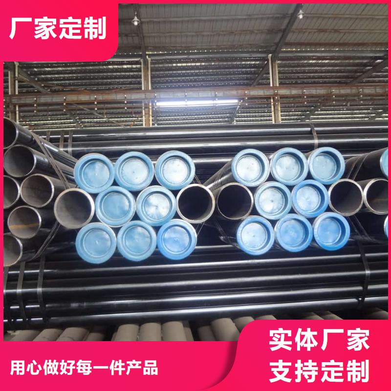  酸洗钝化无缝管现货批发