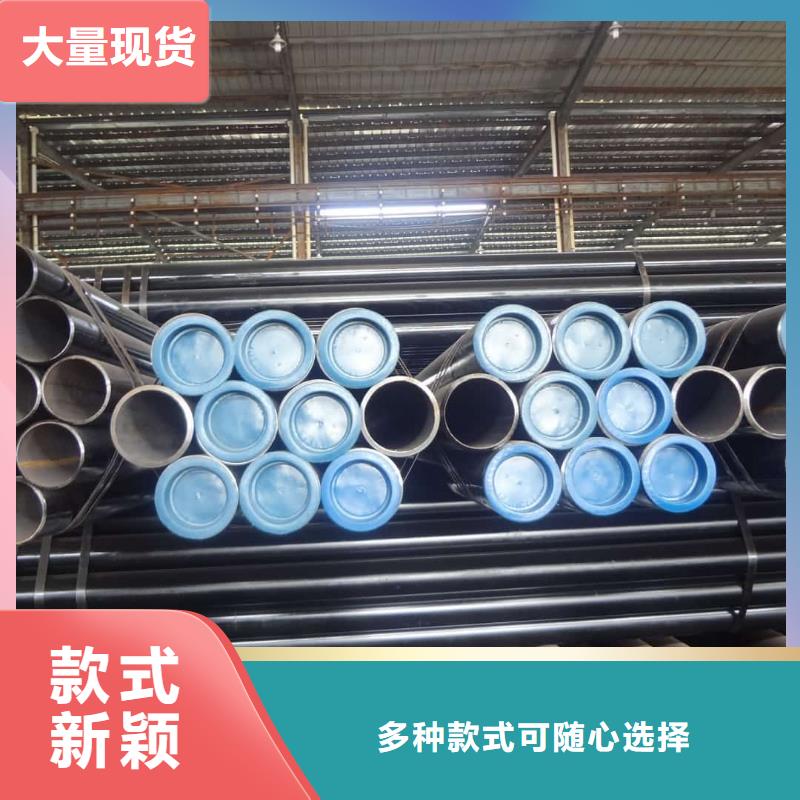 酸洗钝化无缝管源厂定制