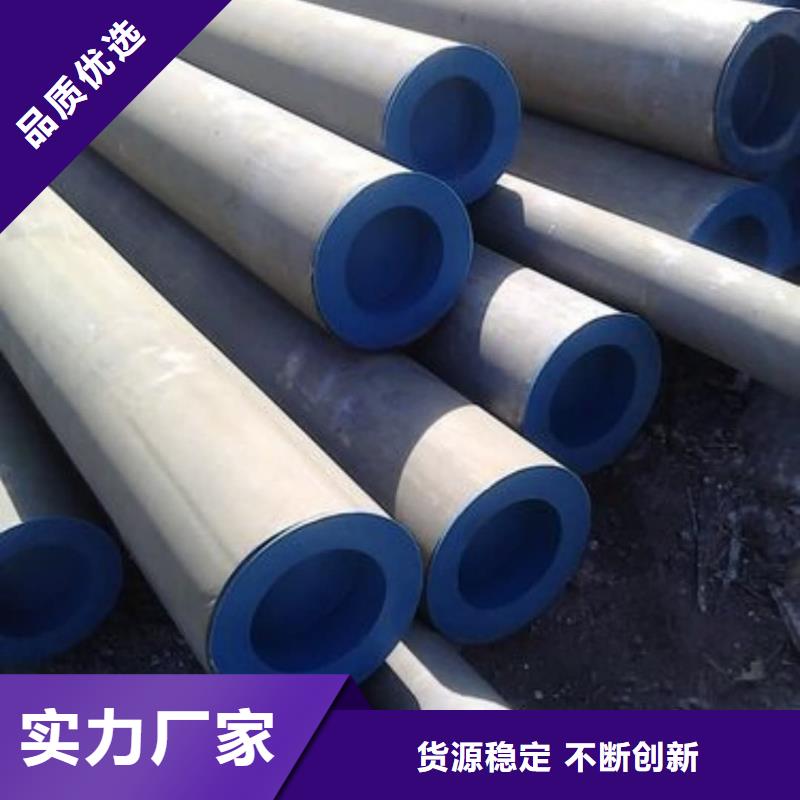 酸洗钝化无缝管精致工艺