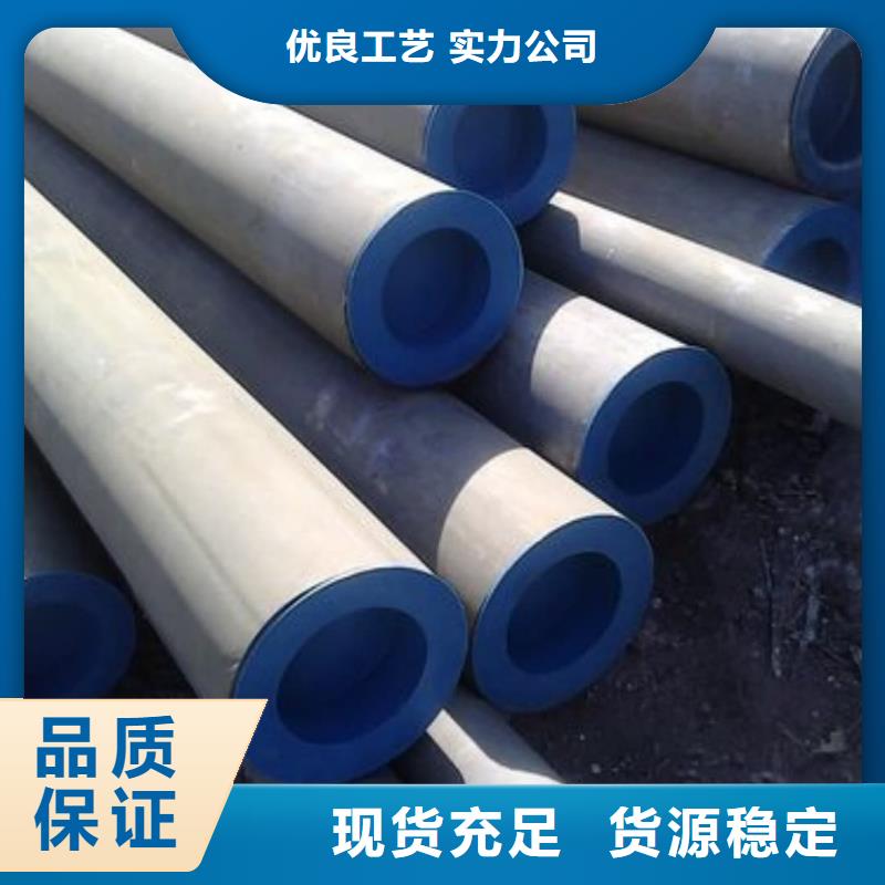 酸洗钝化无缝管【20G高压无缝管】工厂自营