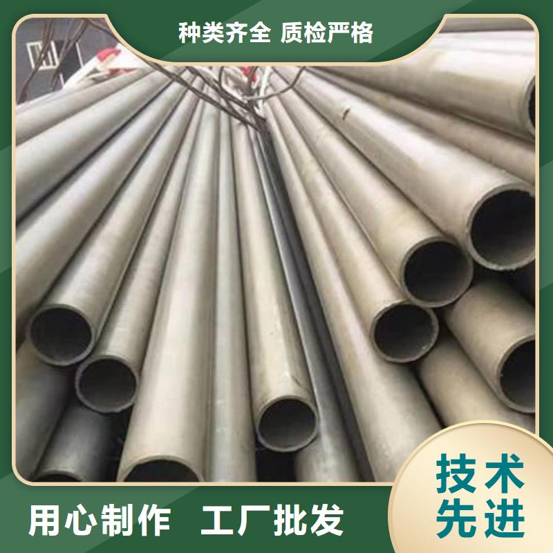 
35CrMo无缝管
-
35CrMo无缝管
全国配送