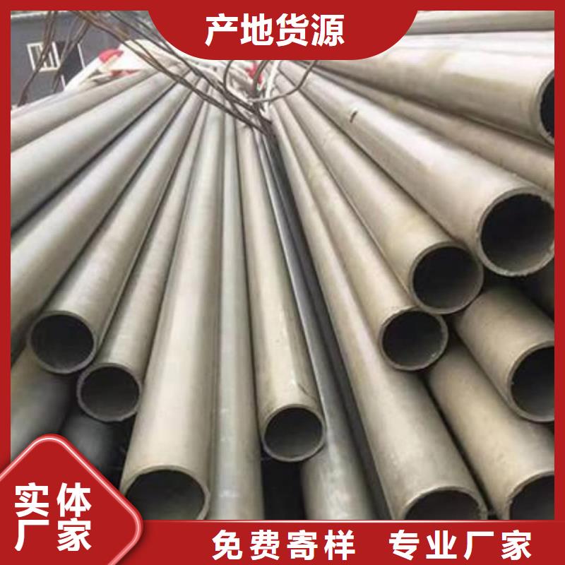 买
12CrMoG无缝管注意事项