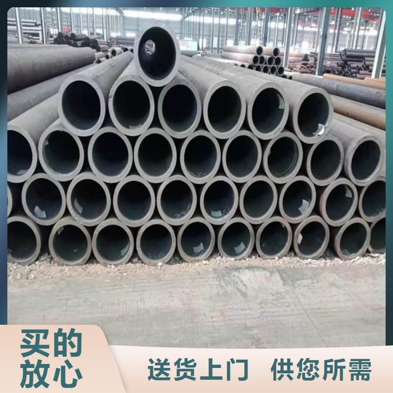酸洗钝化无缝管源厂定制