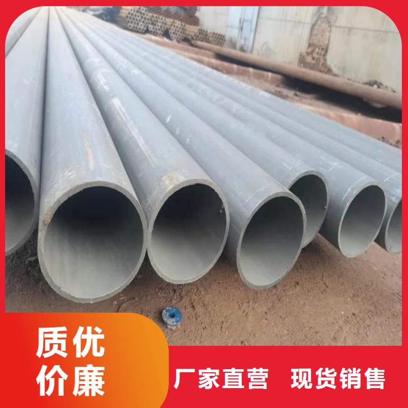 42CrMo无缝管行情