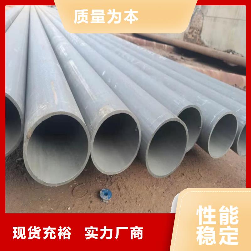 酸洗钝化无缝管_【注浆管】源头工厂