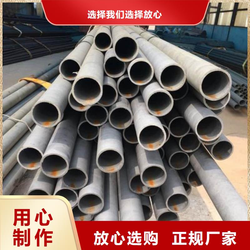 酸洗钝化无缝管您想要的我们都有