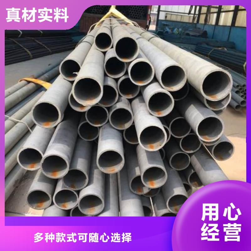 
25MnG无缝管源头厂家