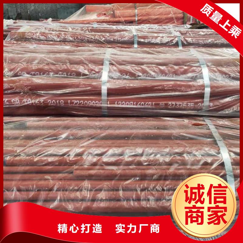 酸洗钝化无缝管高品质现货销售
