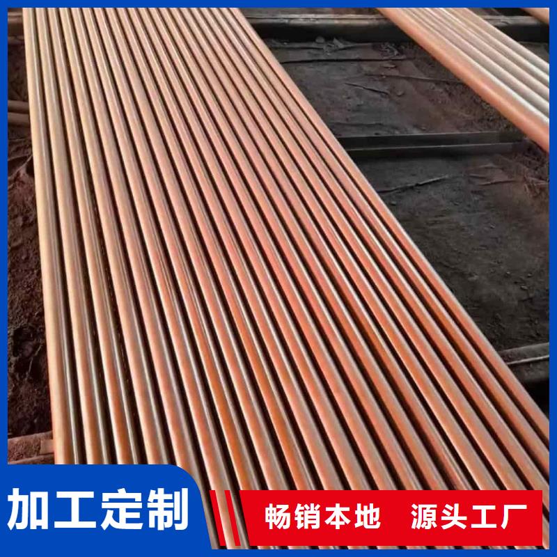 酸洗钝化无缝管懂您所需