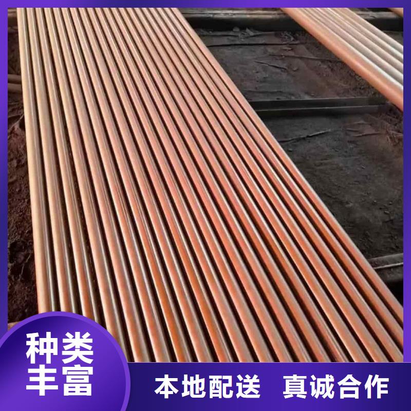 
12CrMoG无缝管经验丰富