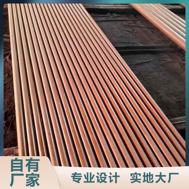 酸洗钝化无缝管商家直供