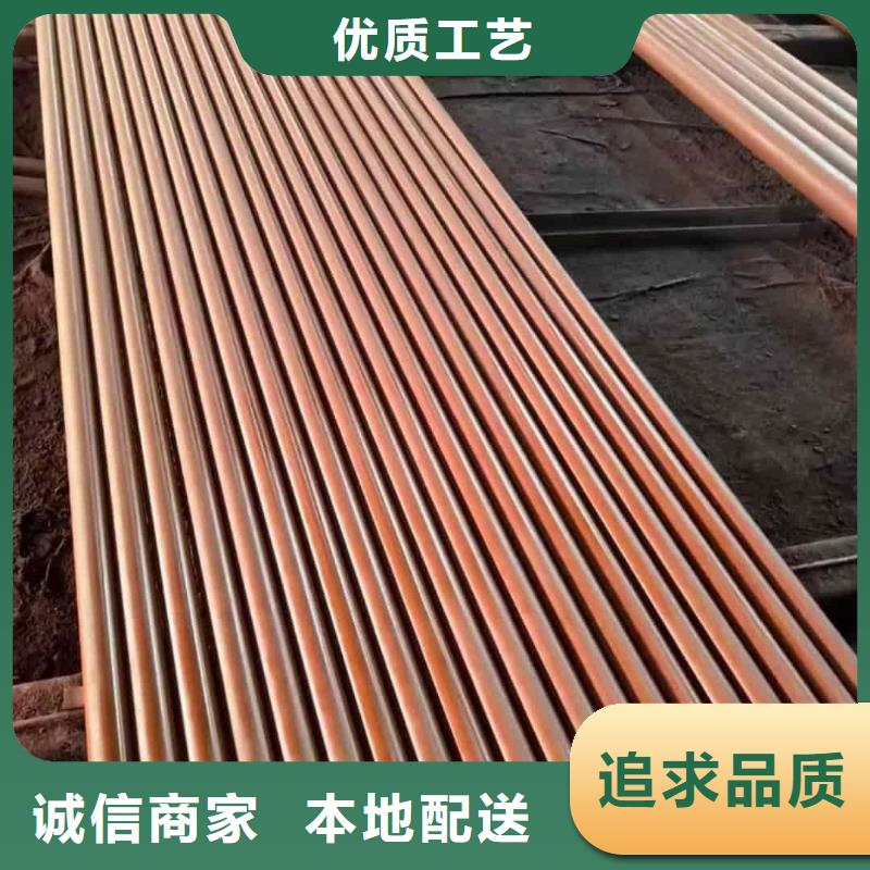酸洗钝化无缝管批发商