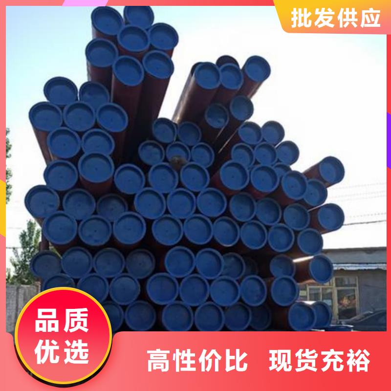 酸洗钝化无缝管一手货源源头厂家