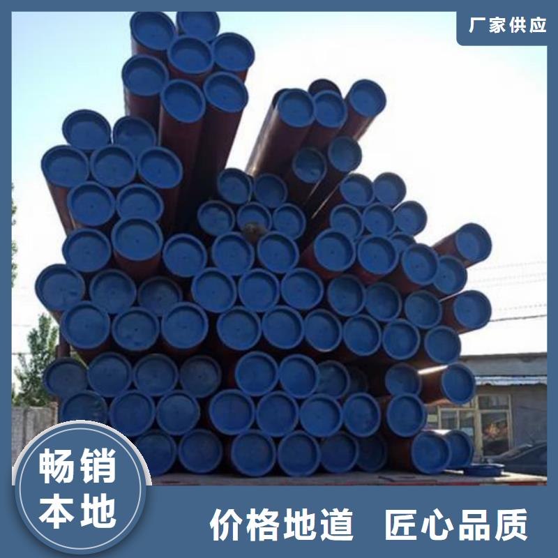 酸洗钝化无缝管品质服务诚信为本
