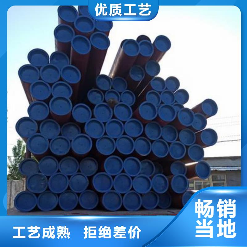 酸洗钝化无缝管每一处都是匠心制作
